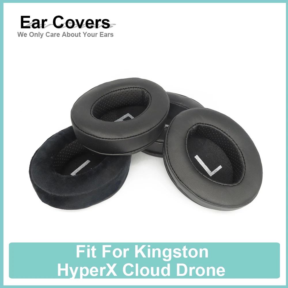 Earpads For Kingston HyperX Ŭ   ̾  ܹ   е  ̾ е 